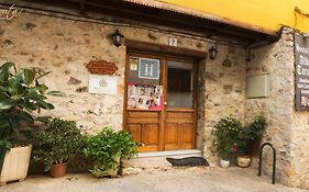 Hostal Alba Taruta
