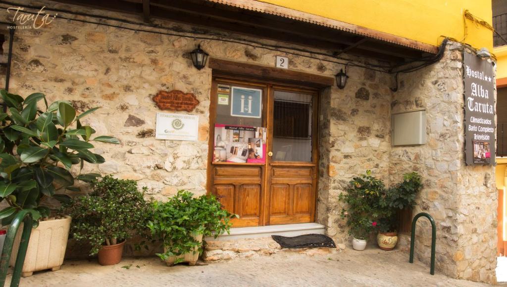 Hostal Alba Taruta Guadalupe  Extérieur photo