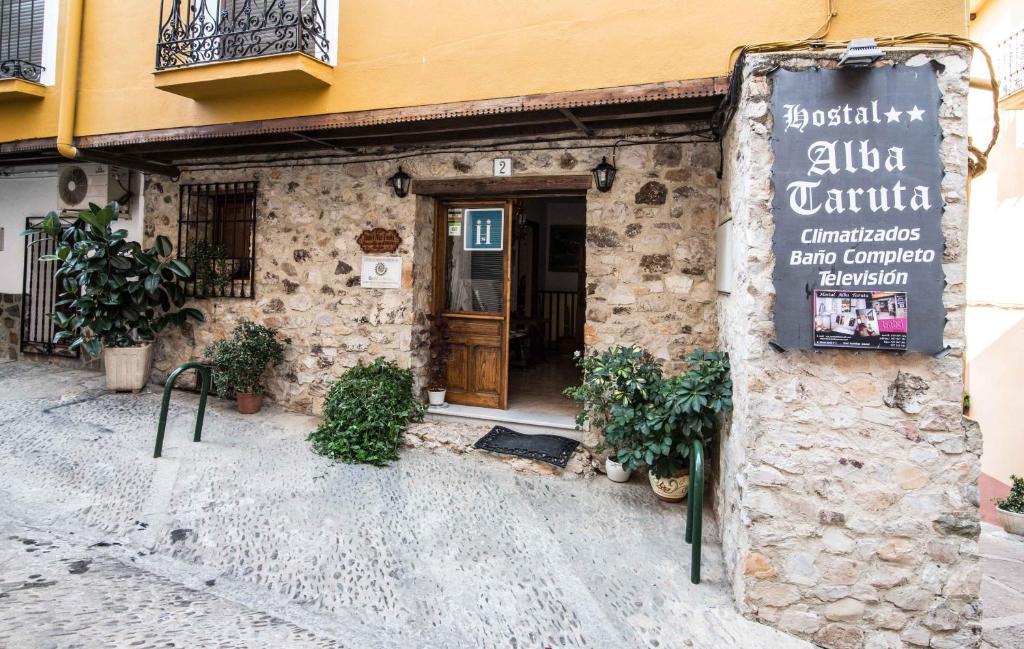 Hostal Alba Taruta Guadalupe  Extérieur photo